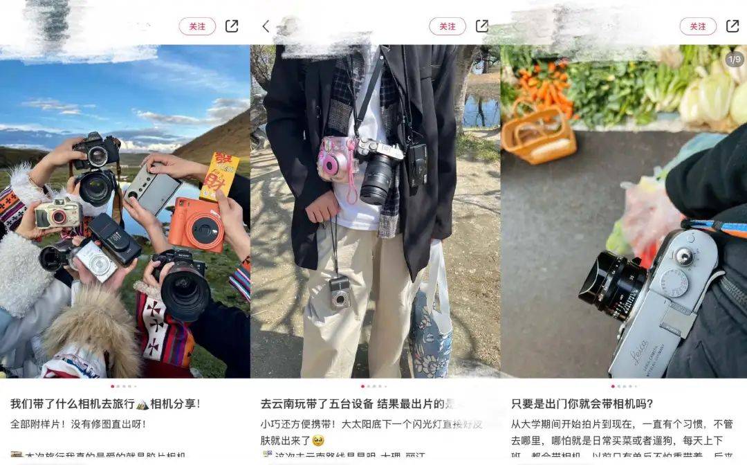 一生要出片的年轻人，买爆相机