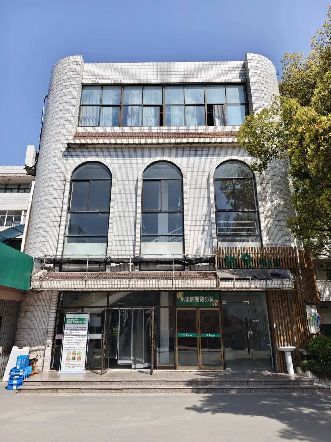 香樟苑,期待与你的再一次相见!