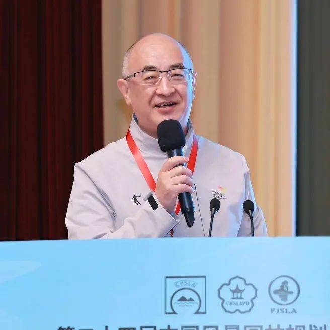 欧博体育网址【行业盛会】第二十四届中国风景园林规划设计大会成功举办(图8)