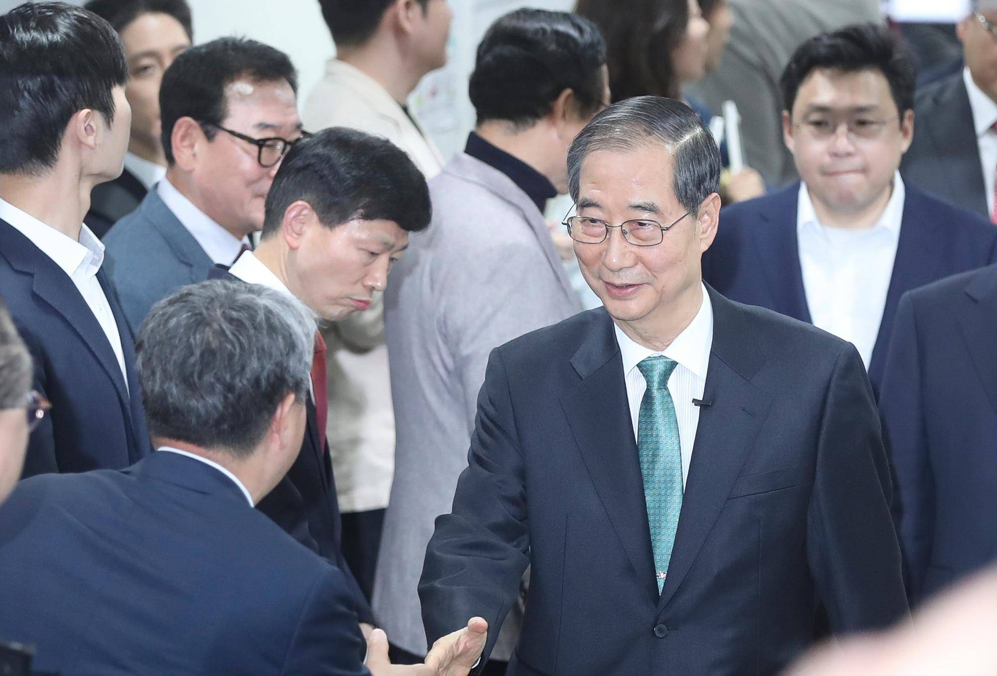 图片[2]-首尔法院允许国民力量党开会重选总统候选人-华闻时空