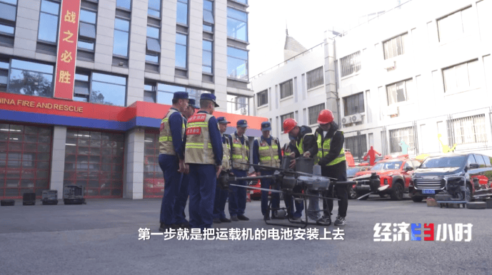图片[9]-低空经济爆发！这些“会飞”的工作正吃香 -华闻时空
