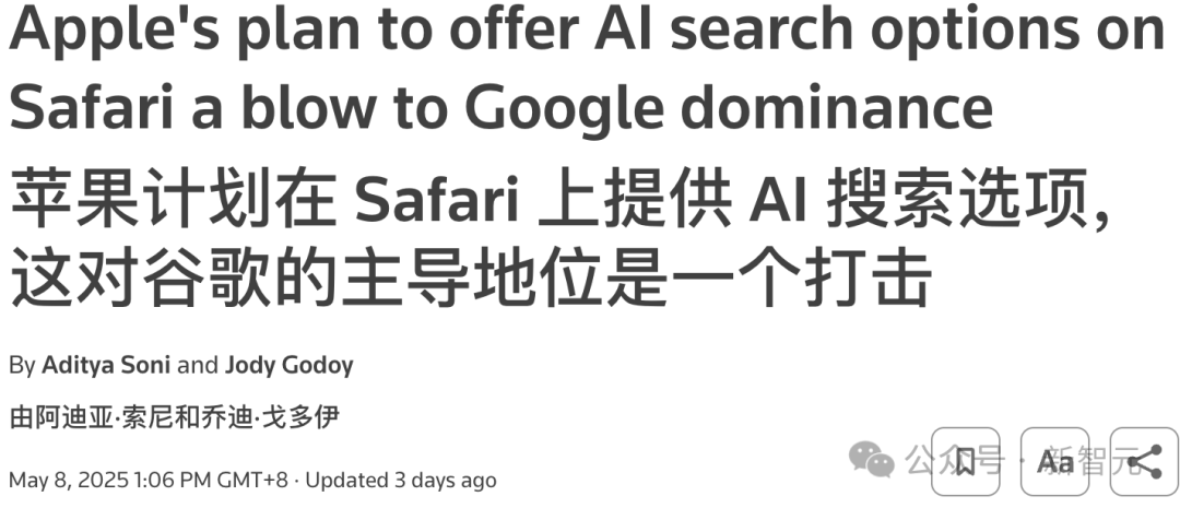 AI逼疯七巨头，马斯克们深陷中年危机！
