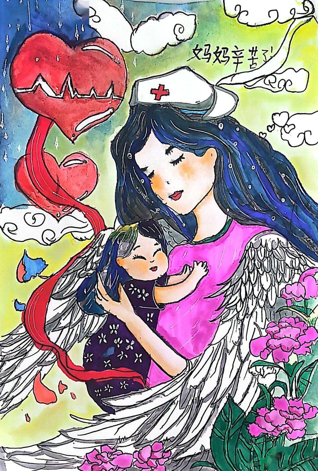 安顺市"童心绘梦·礼赞天使"绘画作品丨母亲节与护士节的爱与守护