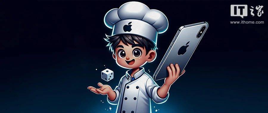 苹果折叠屏iPhone，押大！