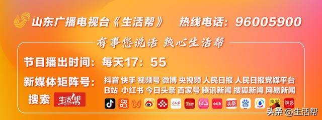 发布于：山东省 声明：该文观点仅代表作者本人，搜狐号系信息发布平台，