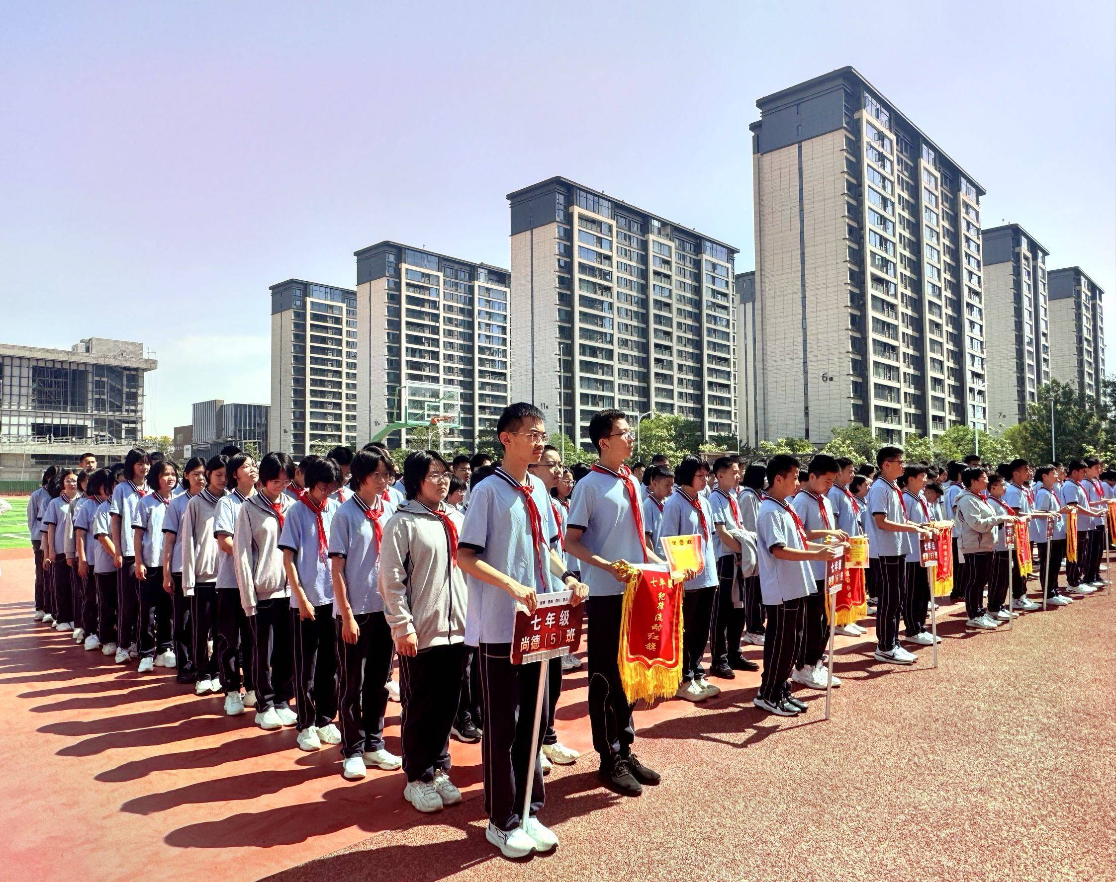 心向阳光 赋能成长 郑州八中新校区第二届心理健康月温暖启航