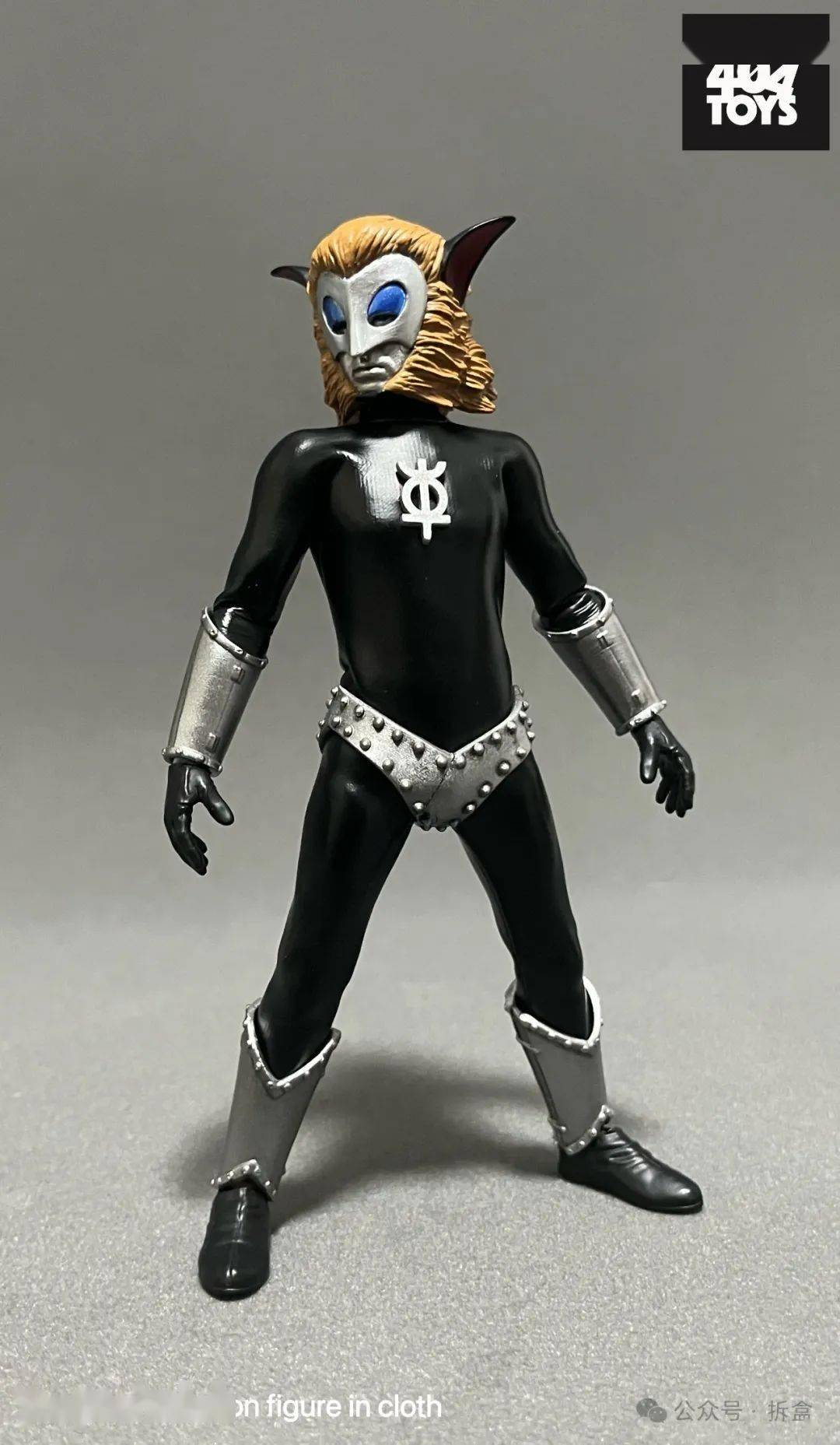 404toys 马格玛星人&纳克尔星人6寸可动