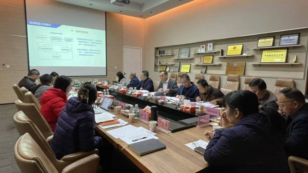 全市唯一南海企业成功获批国家智能制造标准应用试点欧博体育下载(图7)
