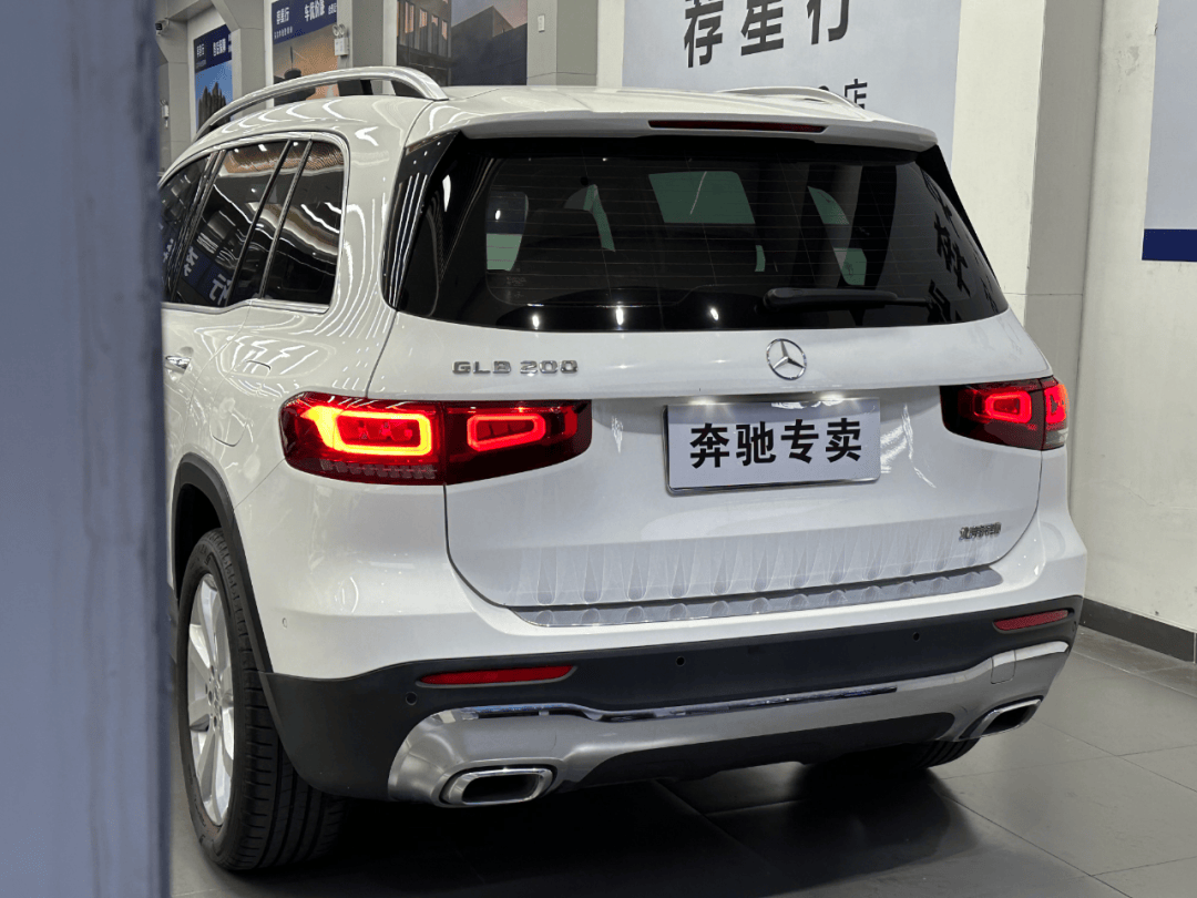 奔驰glb级 2020款 glb 200 时尚型