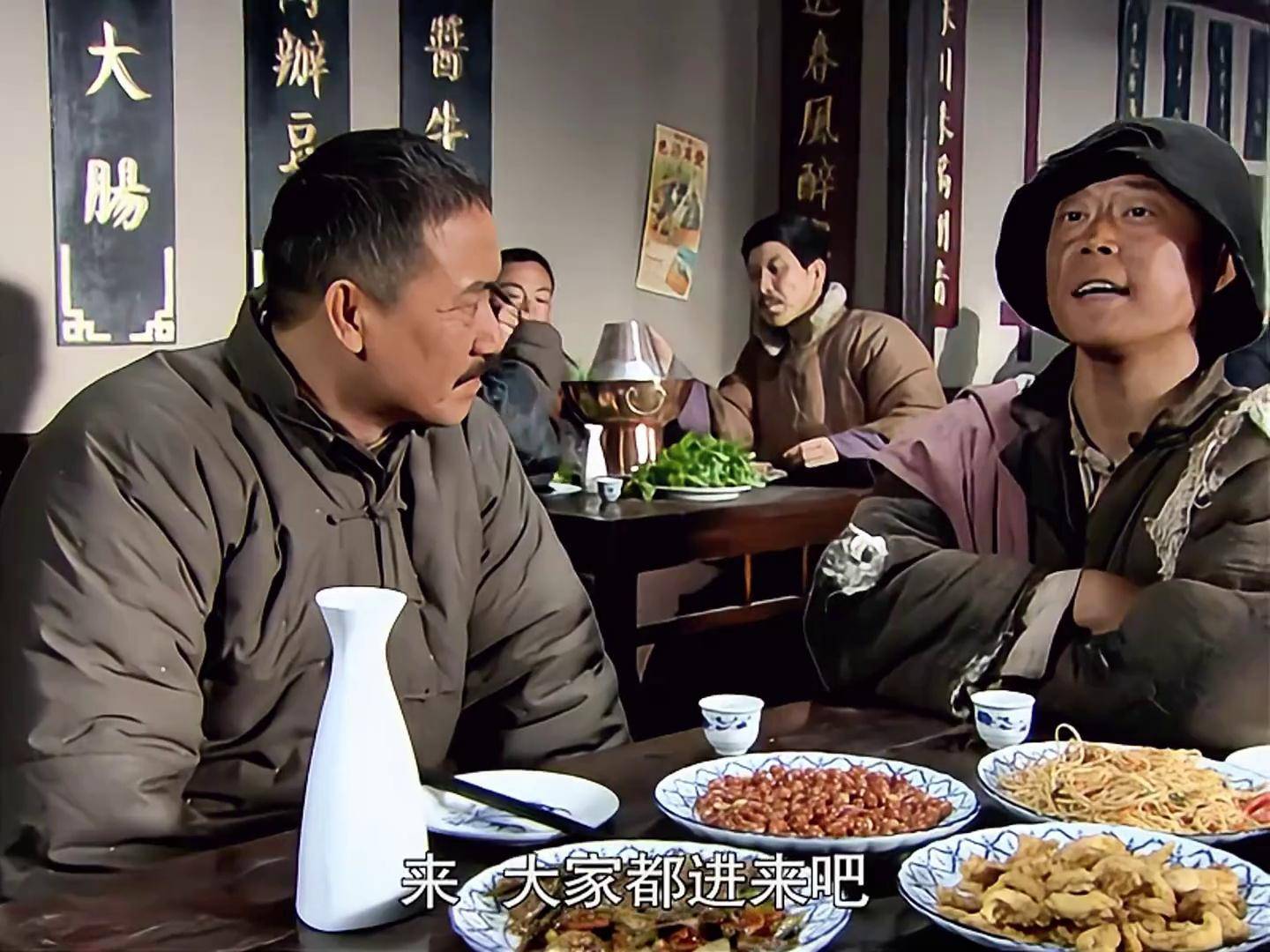 闯关东 鲁味活凤凰