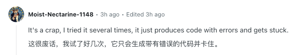 “一码难求”Manus开放注册，迎来用户口碑大考，赞美与吐槽“齐飞”