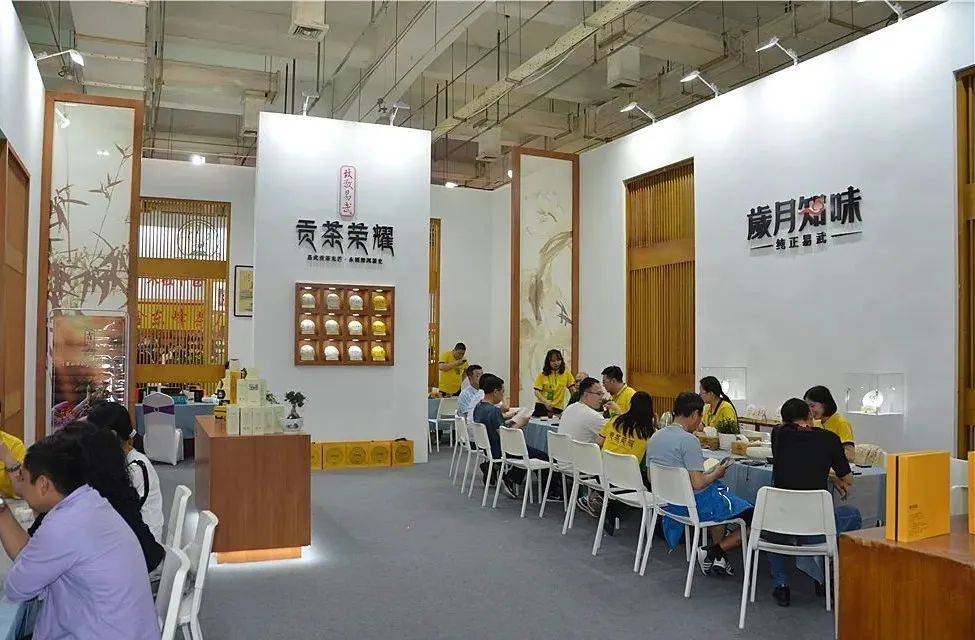 5月16日起连续4天免费开放石雷竞技raybet登录家庄这个大展再忙也要去(图1)