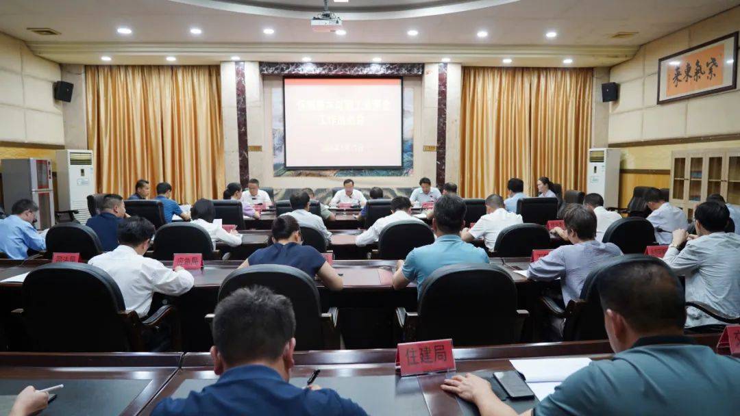 PG电子app忻城：锚定目标精准施策加快推进木材加工业转型升级(图1)