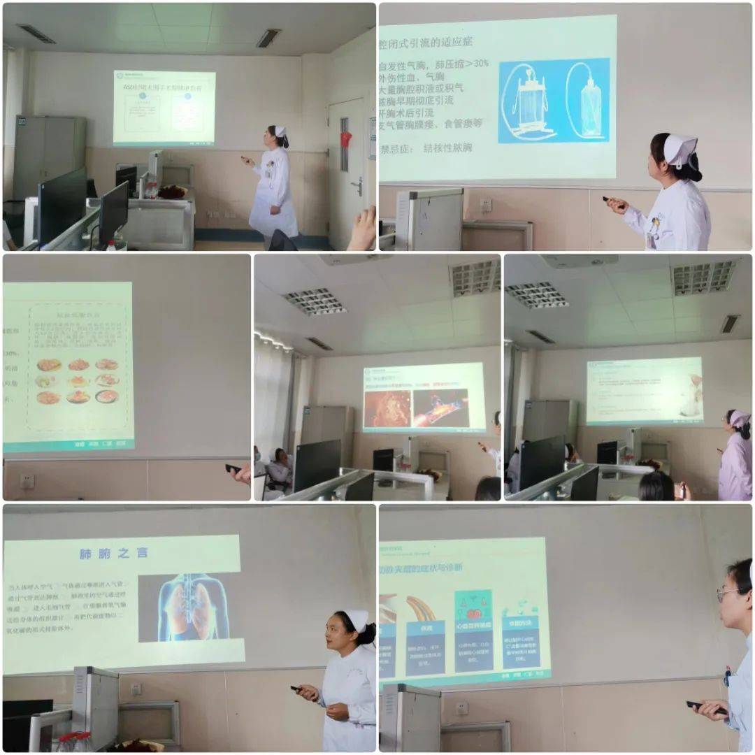 南瓜科普知识ppt守护健康·育见美好｜胸心外科举办护理健康宣讲比赛