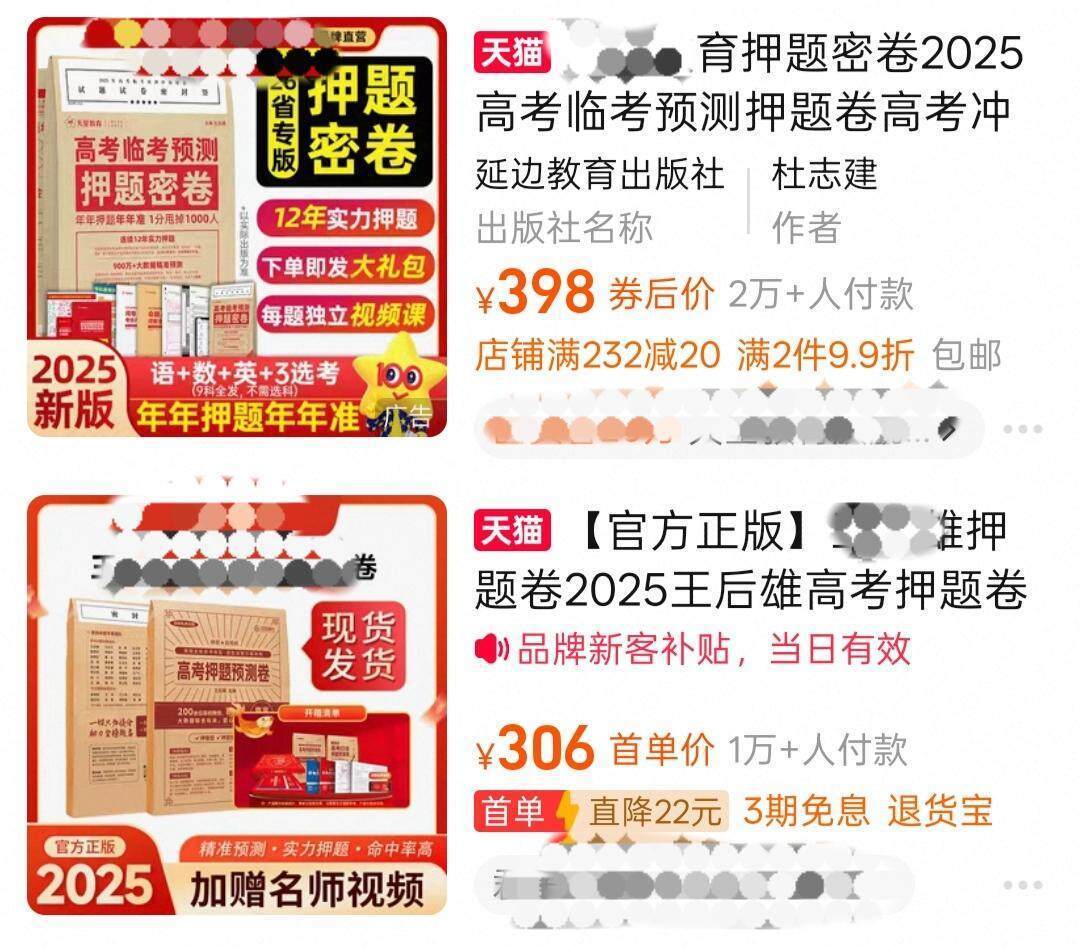 收到问题，AI头，文化和创意溢价的业务...周围的