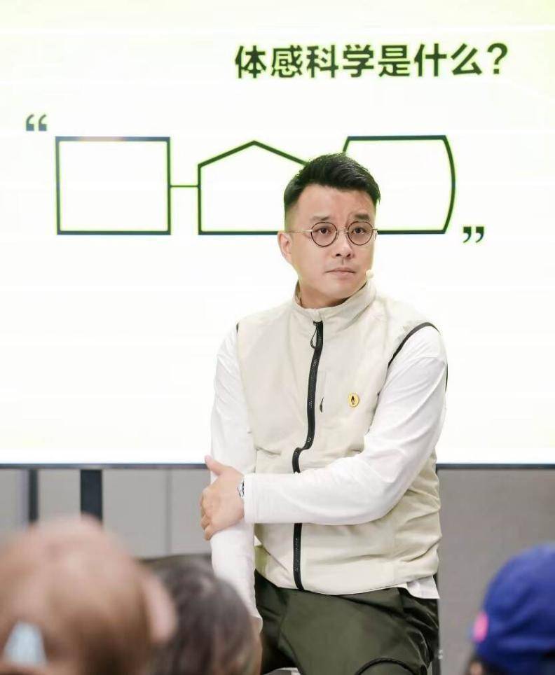 一年卖近70亿的蕉内，最大对手不是优衣库｜厚雪专访