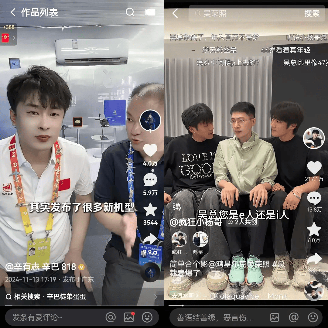 提前一个月悄然开打，平台还在乎618吗？