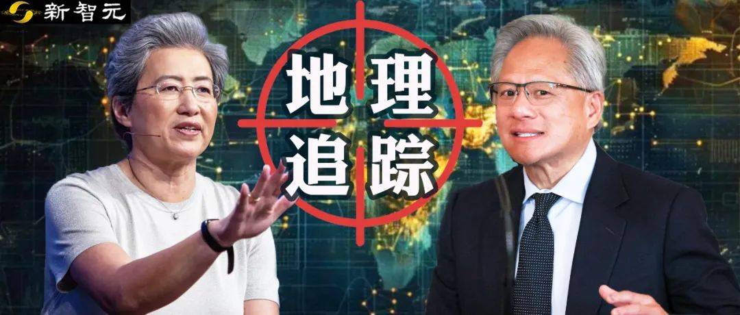 是5090吗？美国可能会迫使“地理跟踪”锁定Nvi