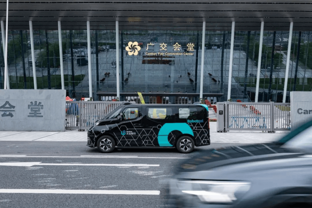文远知行8条专线落地广州，24小时运营覆盖广州市中心核心地标