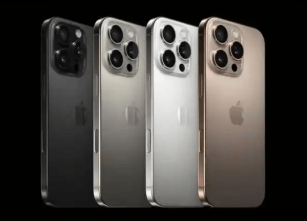 京东618最新手机销量排名 iPhone 16系列还是太稳了