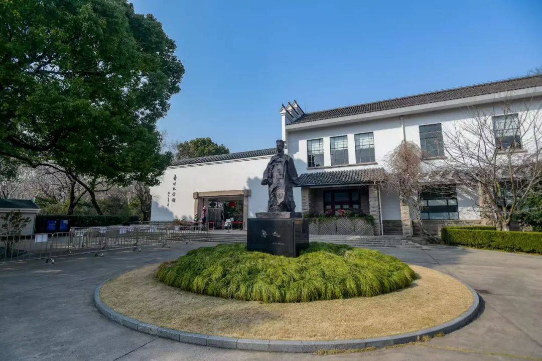 活动预告丨上海鲁迅纪念馆2025年"5·18国际博物馆日"系列活动暨首场"