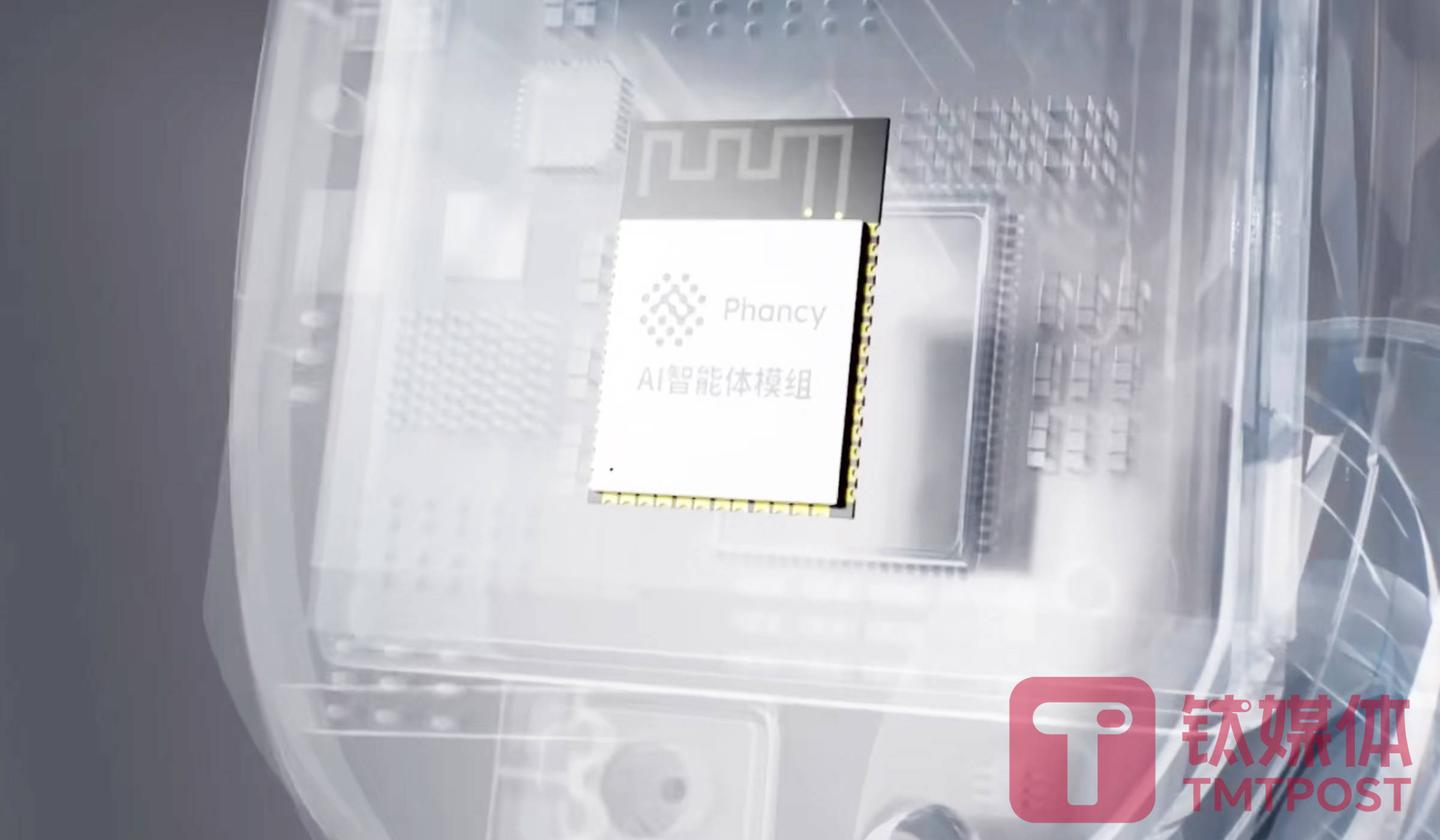China's 4Paradigm Surges After Strong Q1 Earnings, Signals Ambitious AI Expansion