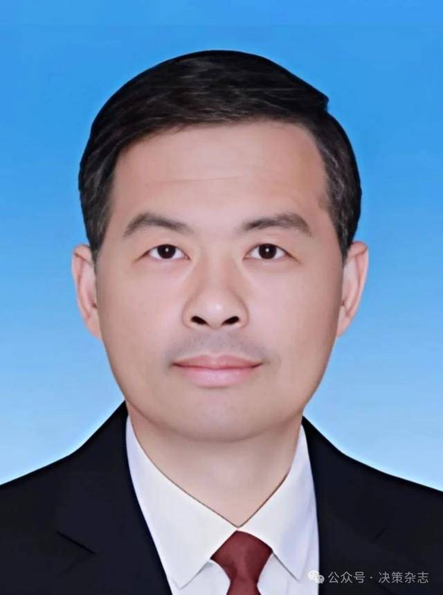 四位省部级领导，同日履新