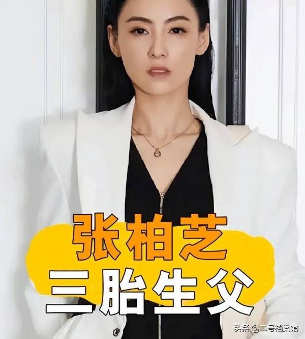 因太"宠爱"张柏芝,89岁谢贤被质疑是三胎生父,一句话透露真相