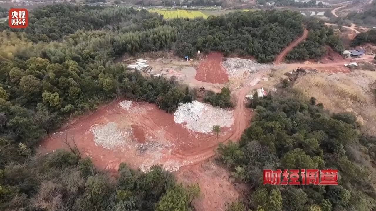 财经调查丨永久基本农田被垃圾掩埋！整改为何成“纸面工程”？