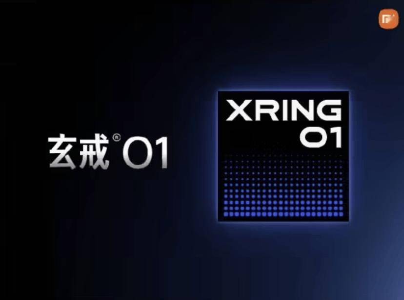 疑似小米玄戒 O1 自研芯片跑分曝光，10 核最高 3.9GHz