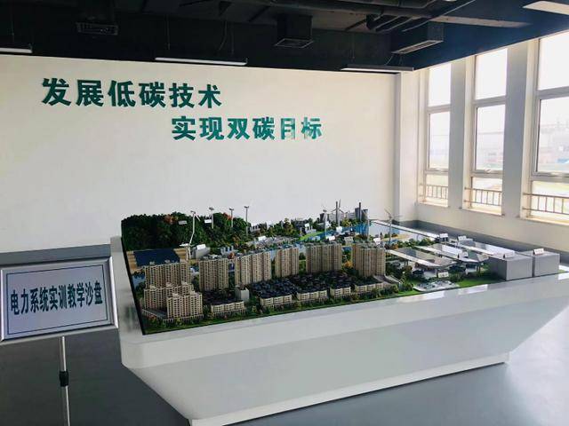 青岛电子学校3d_青岛新兴电力技工学校_山东省人力资源和社会保障厅批准