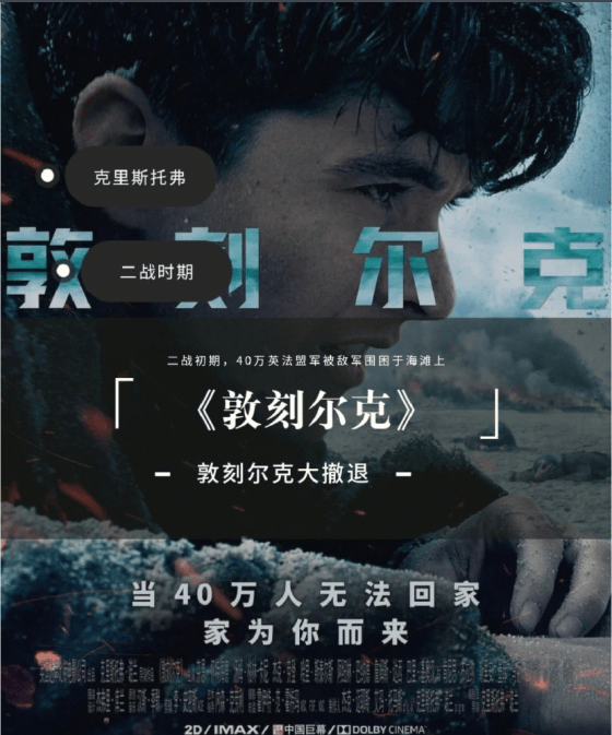还在亏！斗鱼发布Q1财报：总收入9.47亿元 净亏损为2090万元