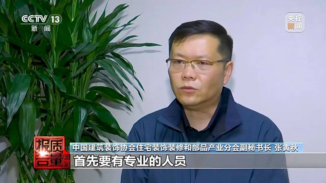 iQOO 15 Ultra首曝:骁龙8 Elite 2 Ultra旗舰...【详情】