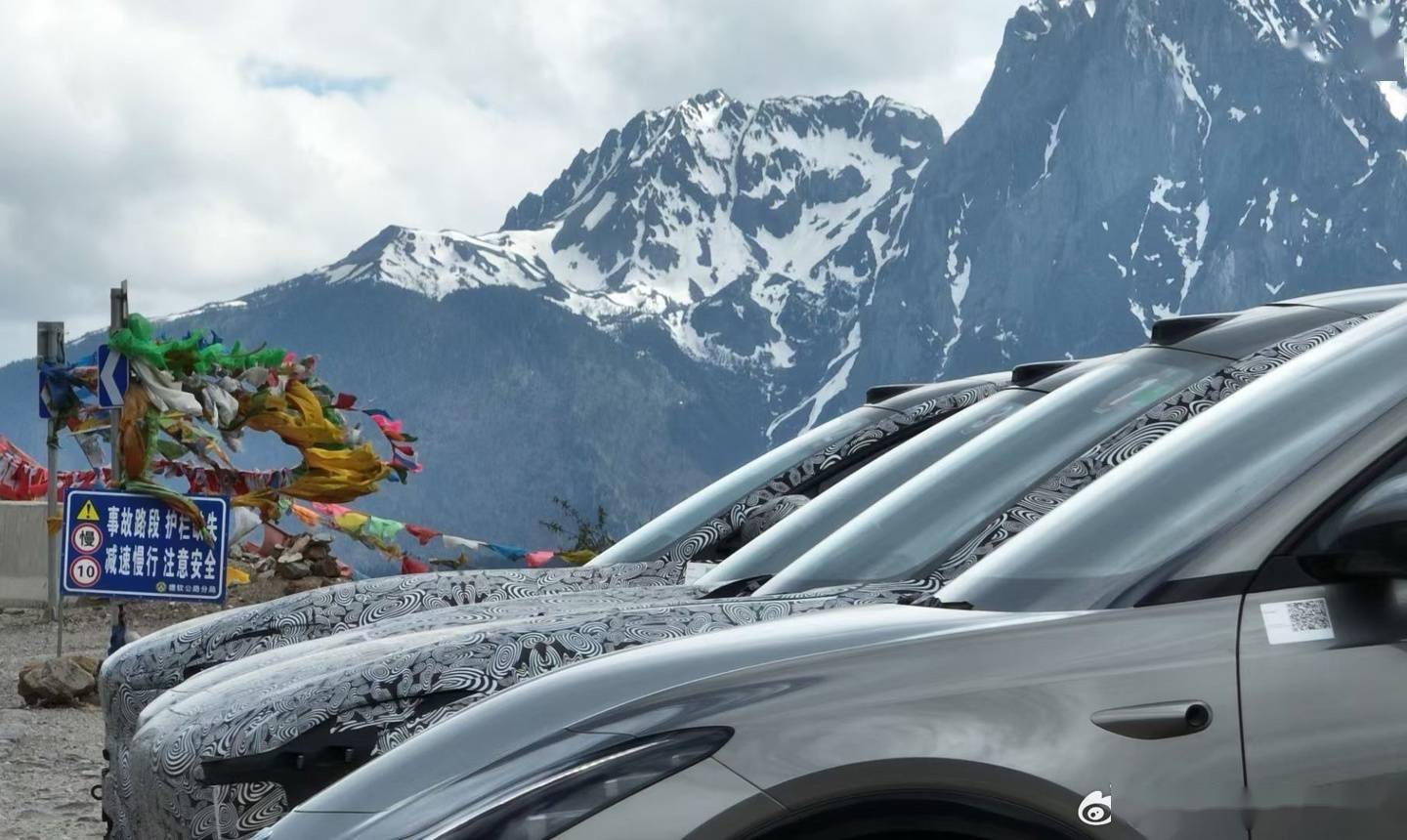 智己预热多款新车型，有望搭载增程动力