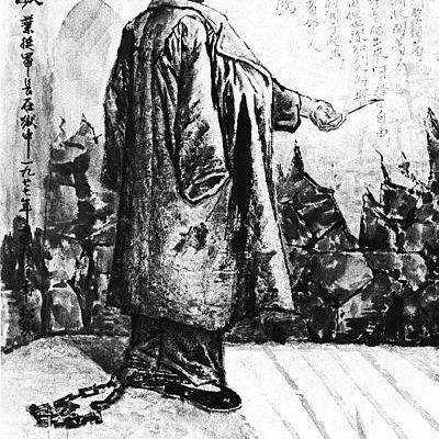 习作||读《囚歌》有感_叶挺将军_绘画_精神