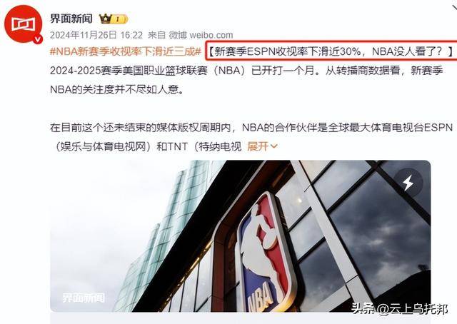 希尔德：我在防守端取得了很大进步 已向外界证明我不是软柿子