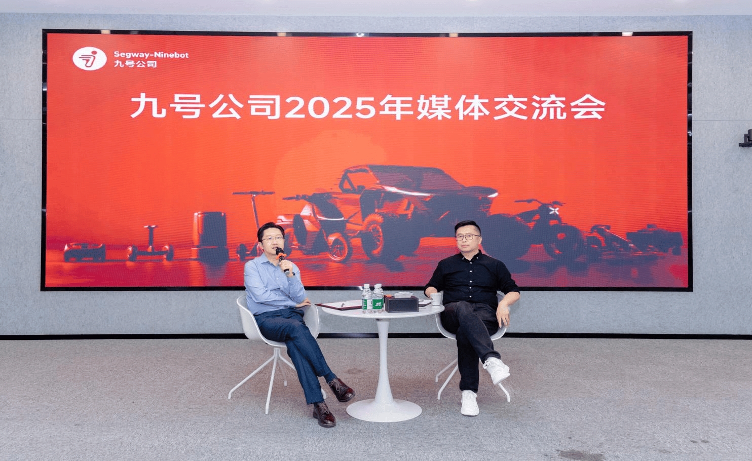 对话九号公司董事长高禄峰：用五年的时间，将E-bike做到全球第一