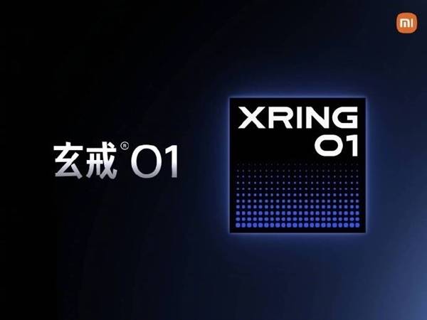 小米推自研3nm玄戒O1芯片：高通回应！