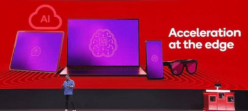 高通：预计到明年，采用骁龙 X 系列的 PC 产品设计将超过 100 款