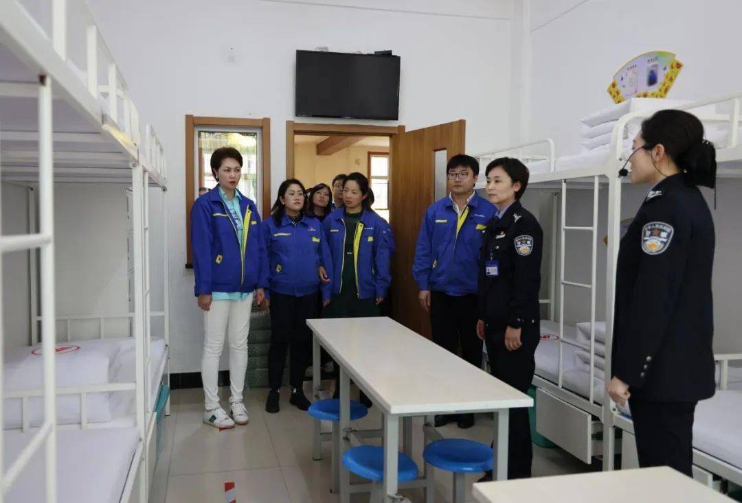 —技术中心党委赴辽宁省女子监狱开展警示教育活动