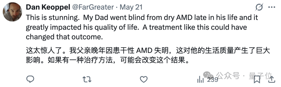 AI十周找到不治之症潜在新疗法，核心流程完全自主驱动
