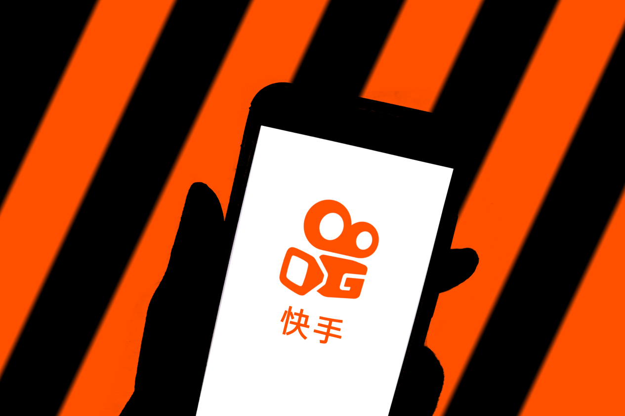包含快手免费刷双击app首页的词条
