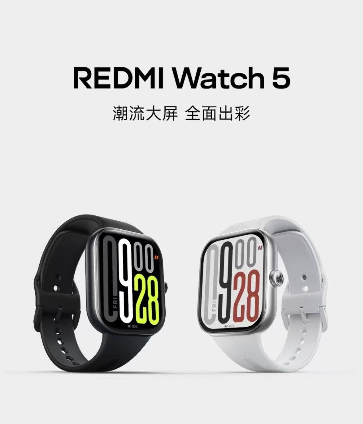 小米可穿戴设备全球夺冠,苹果华为面临挑战?