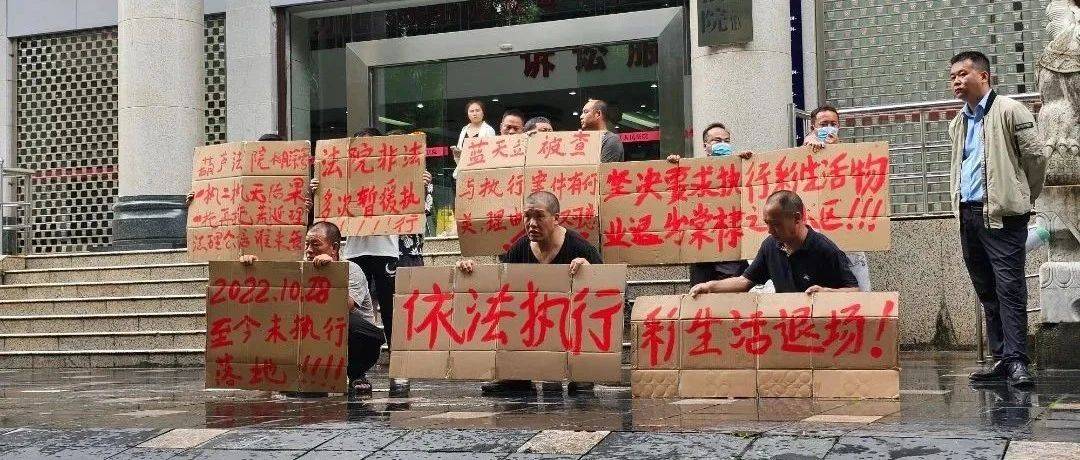 桂林这个小区业主:等了5年,受够了!_生活_七星区_公司