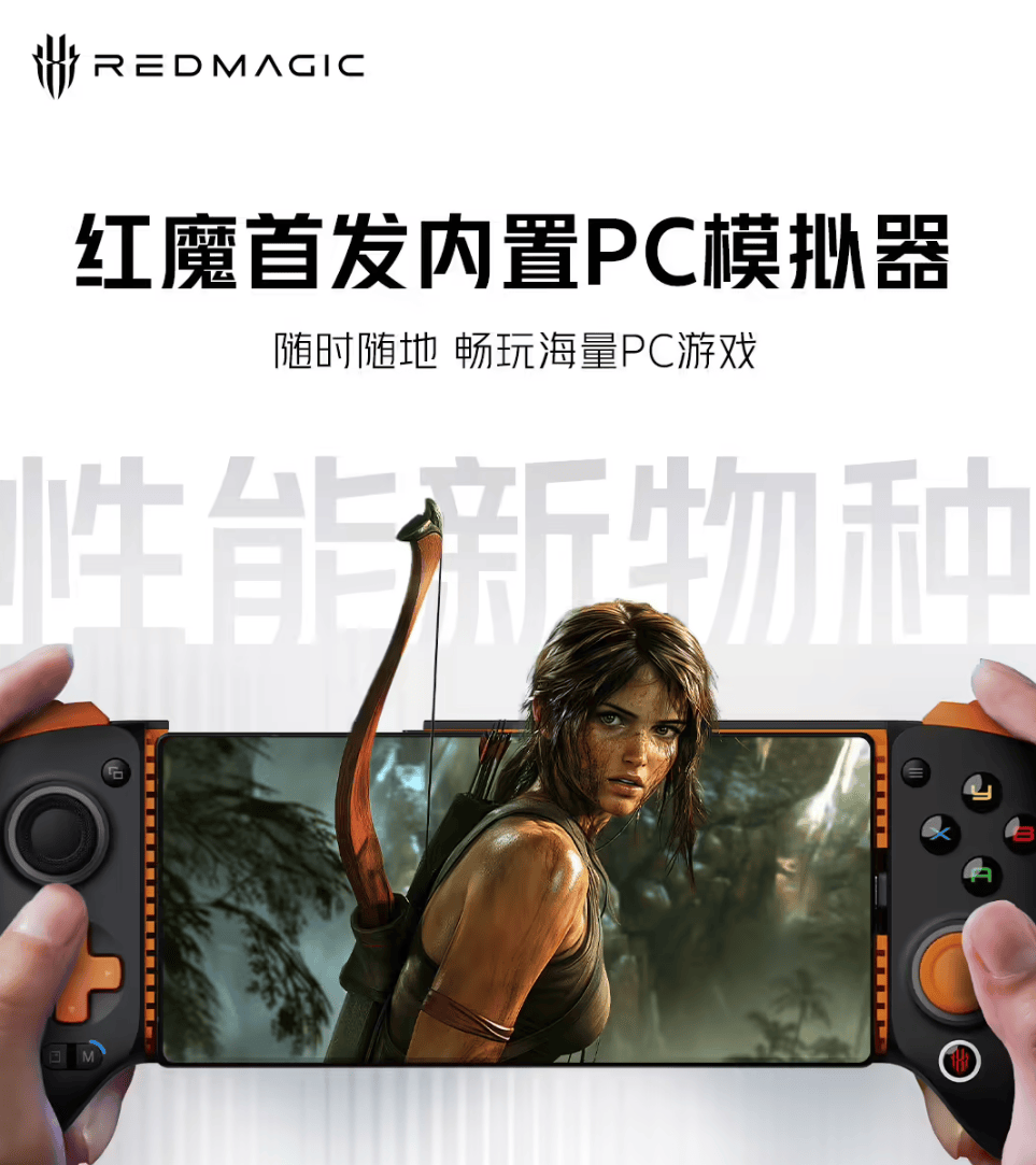 电脑小火箭头怎么去掉