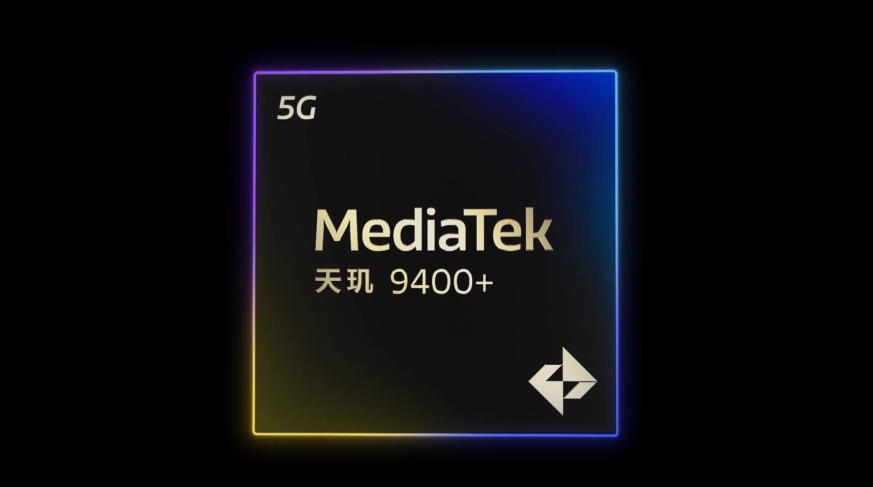 Redmi K80至尊版疯狂堆料，中端性能旗舰大战拼刺刀了？