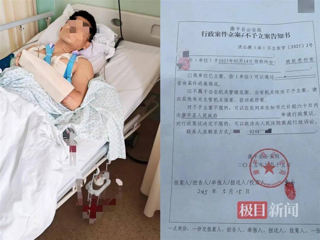 沈阳康平一半挂车为躲避追查侧翻，执法车辆被指驶离未施救