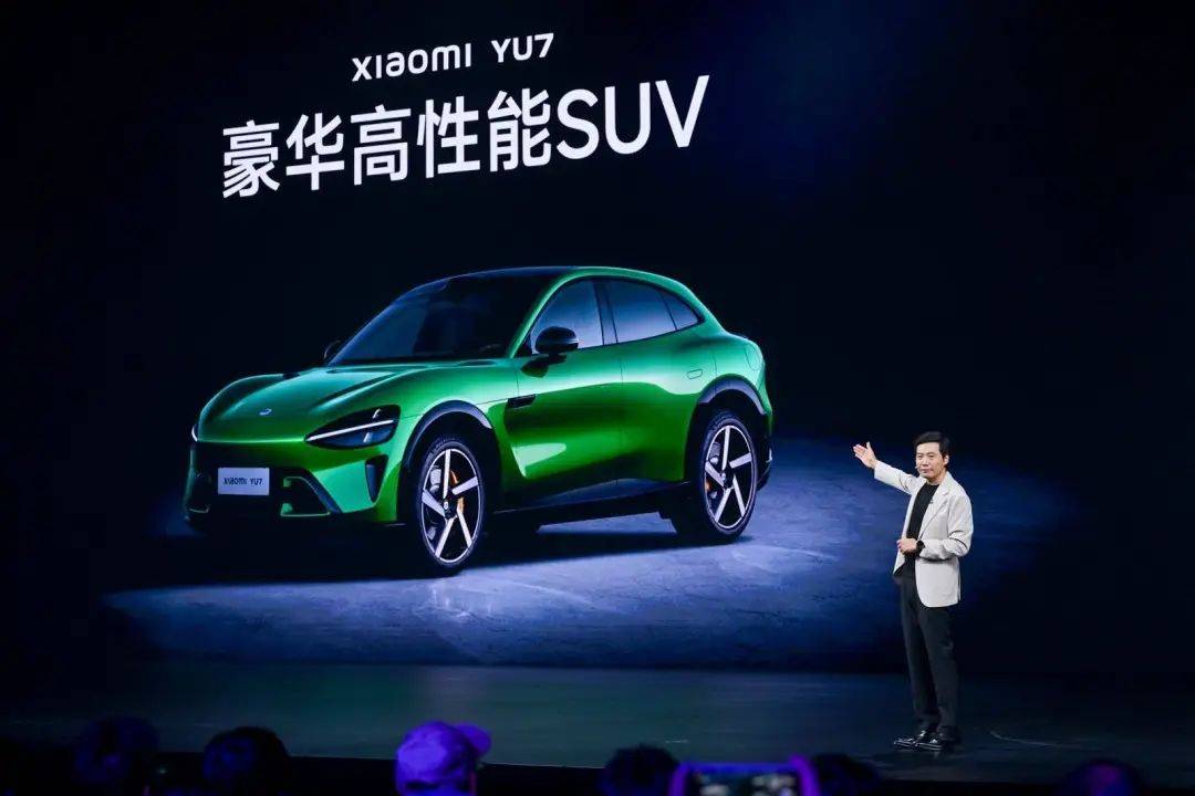 小米推出自研3nm芯片，中国芯片迎来“玄戒时刻”
