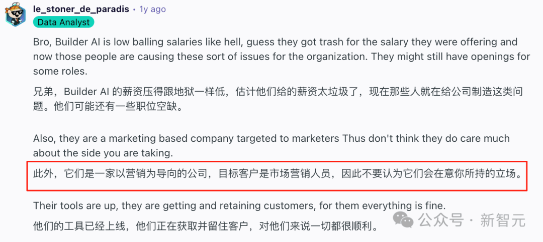 15亿美元AI独角兽崩塌，全是印度程序员冒充！微软亚马逊惨遭忽悠