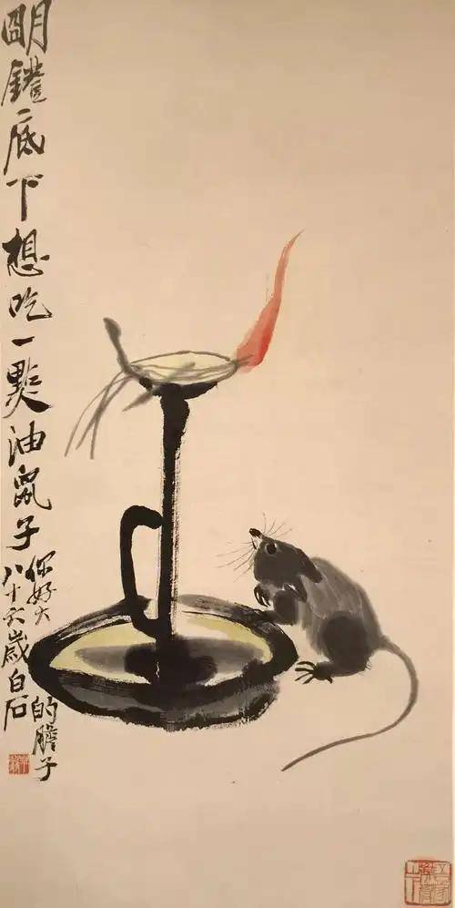 生肖鼠跟生肖猪运势(生肖鼠跟生肖猪运势怎么样)